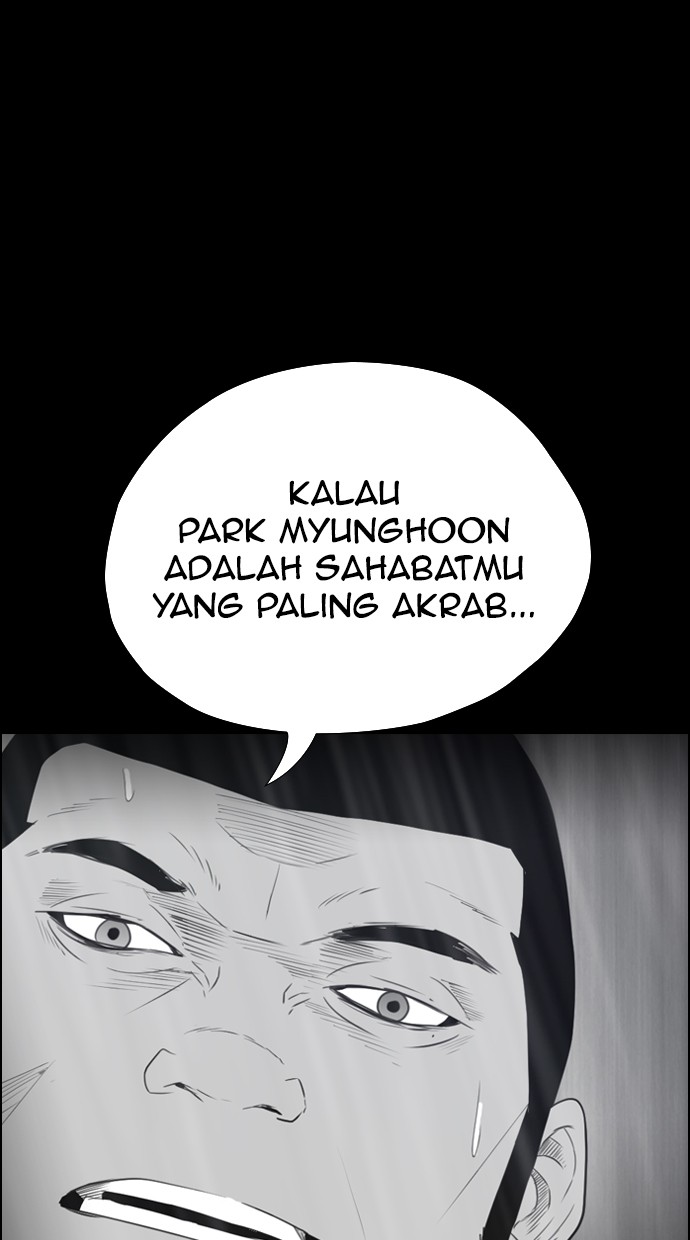 Reawaken Man Bab 116 halaman 50
