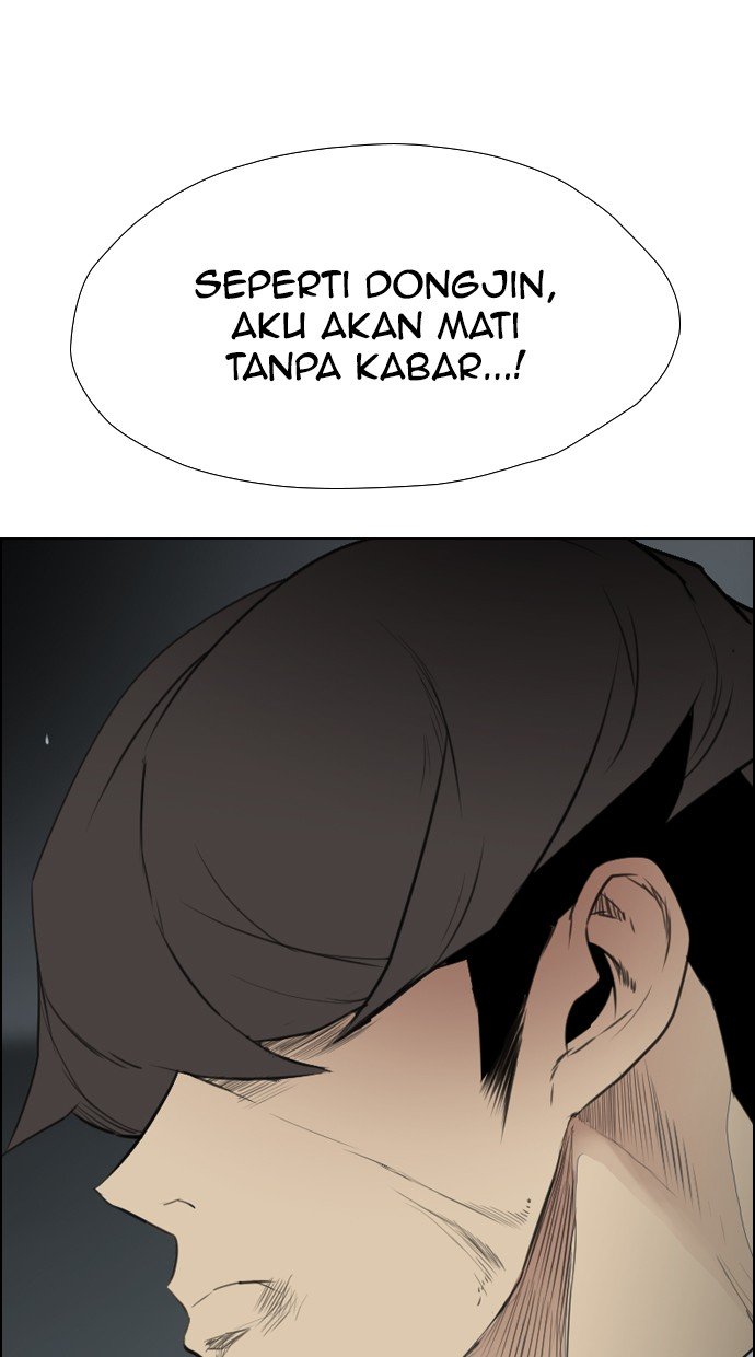 Reawaken Man Bab 116 halaman 93