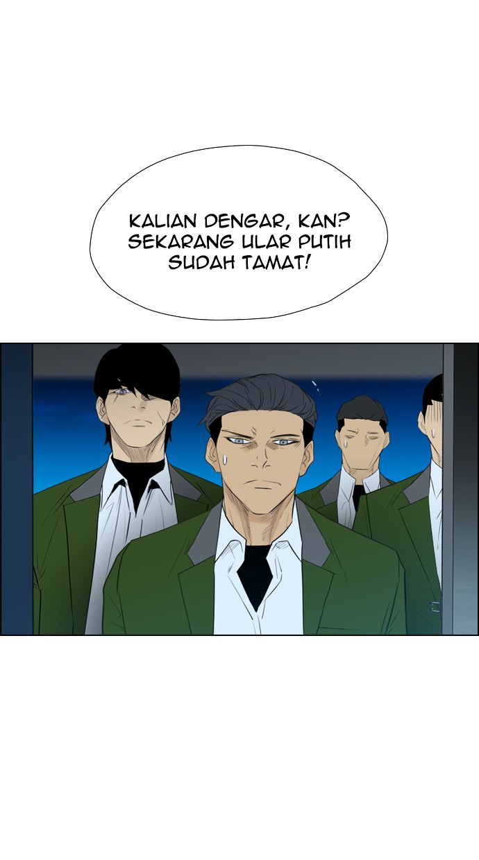 Reawaken Man Bab 117 halaman 6