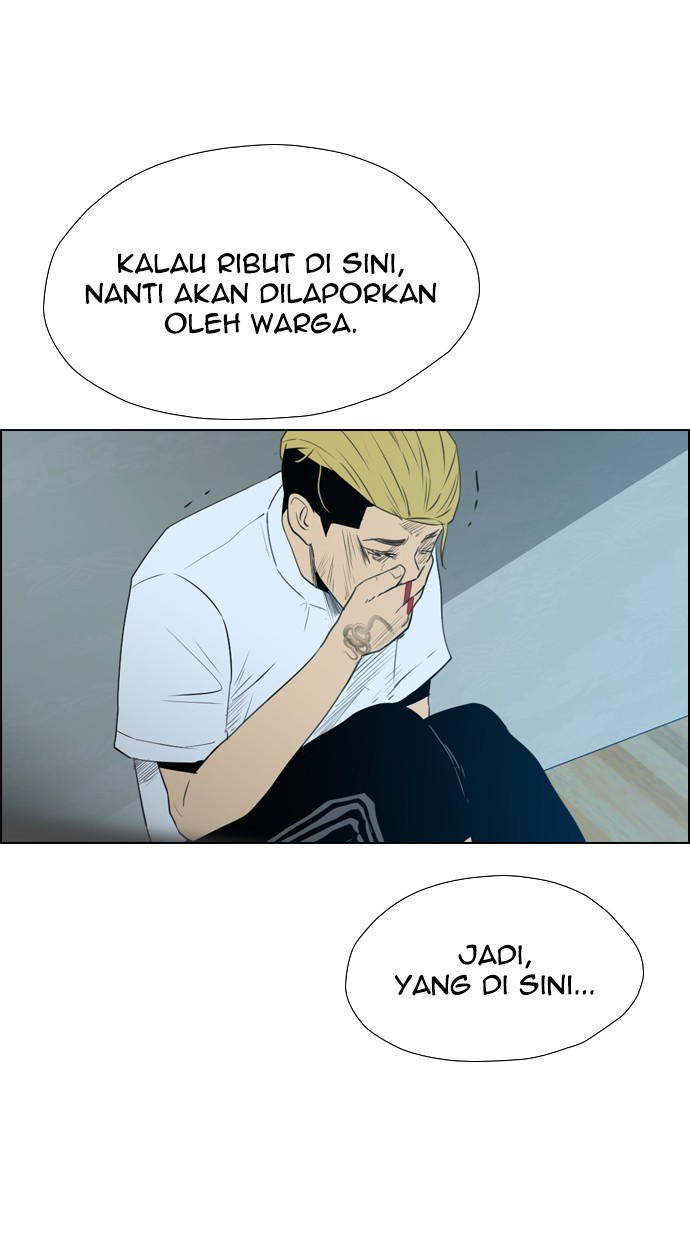 Reawaken Man Bab 117 halaman 7