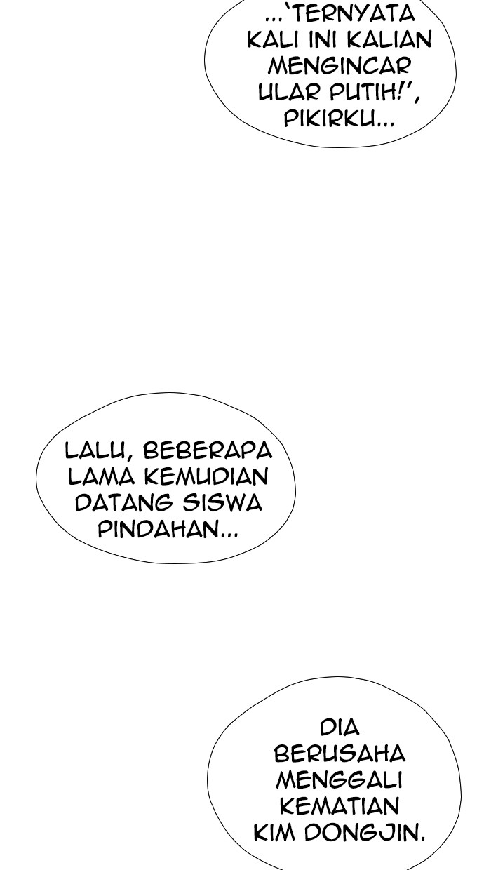 Reawaken Man Bab 117 halaman 44