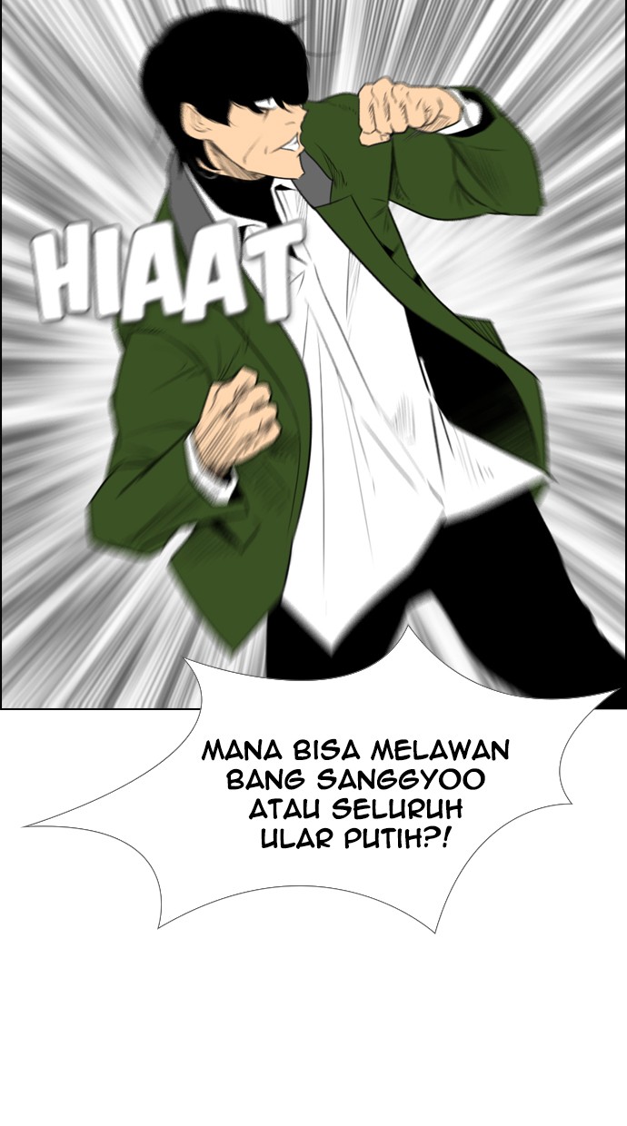 Reawaken Man Bab 117 halaman 48