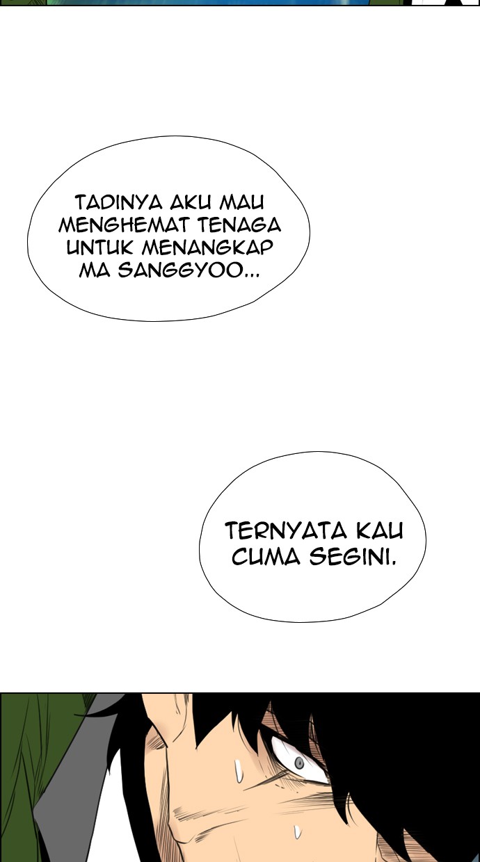 Reawaken Man Bab 117 halaman 53
