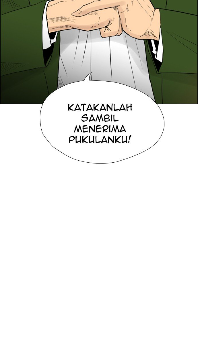 Reawaken Man Bab 117 halaman 69