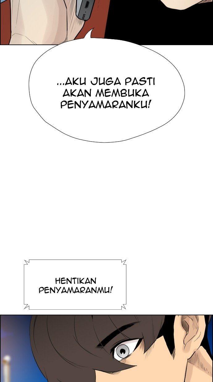 Reawaken Man Bab 117 halaman 79
