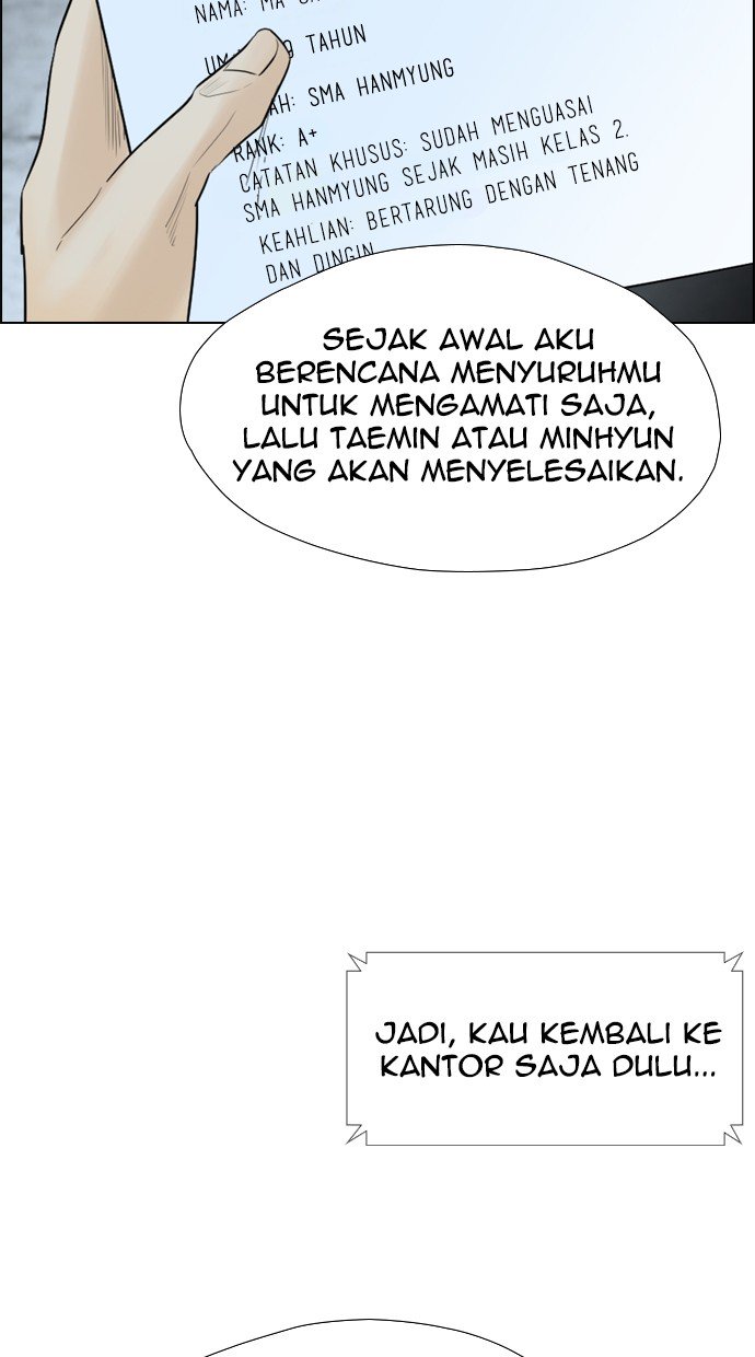 Reawaken Man Bab 117 halaman 84