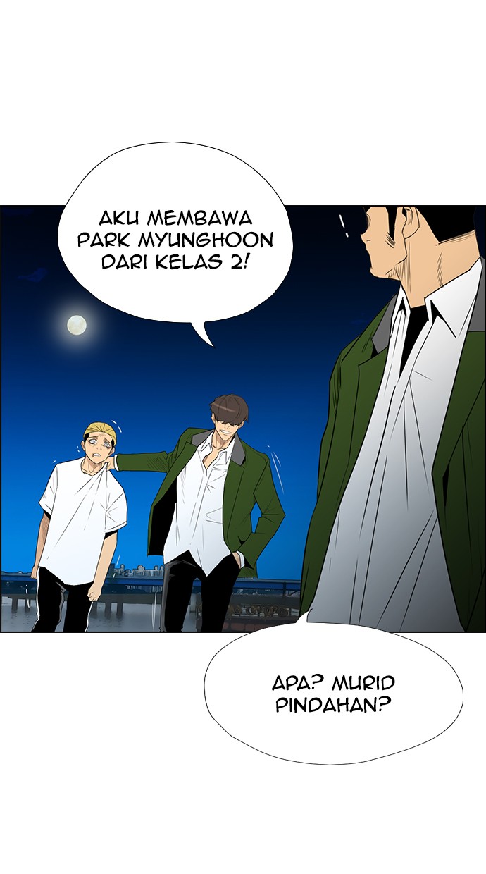 Reawaken Man Bab 118 halaman 4