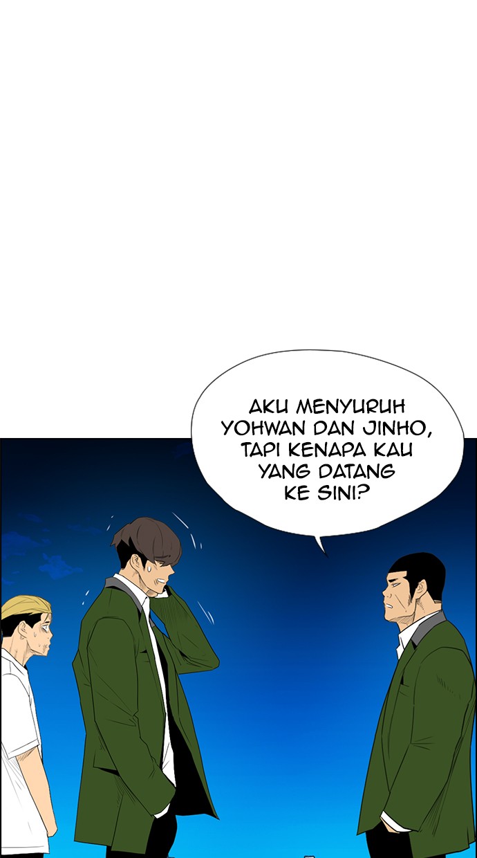 Reawaken Man Bab 118 halaman 5
