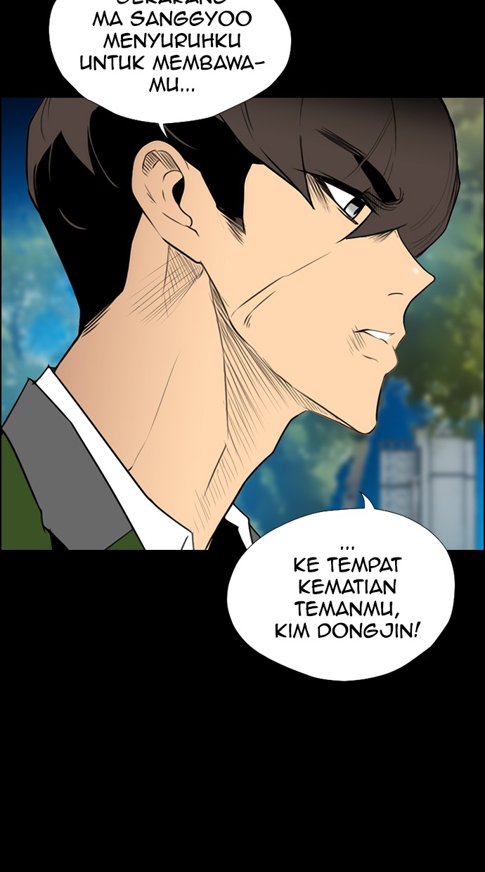Reawaken Man Bab 118 halaman 17