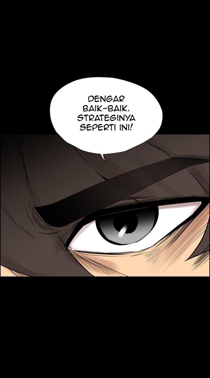 Reawaken Man Bab 118 halaman 22