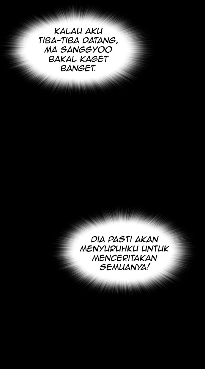 Reawaken Man Bab 118 halaman 23
