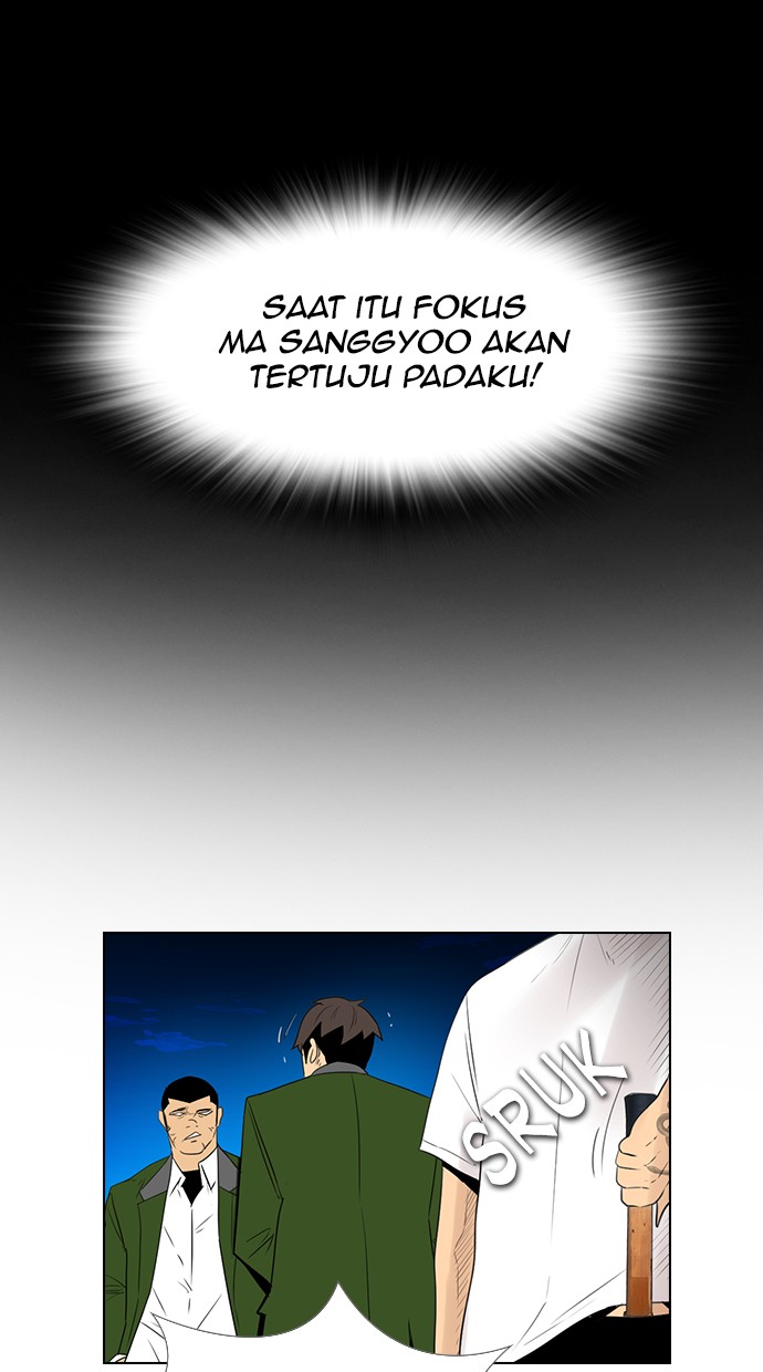 Reawaken Man Bab 118 halaman 24