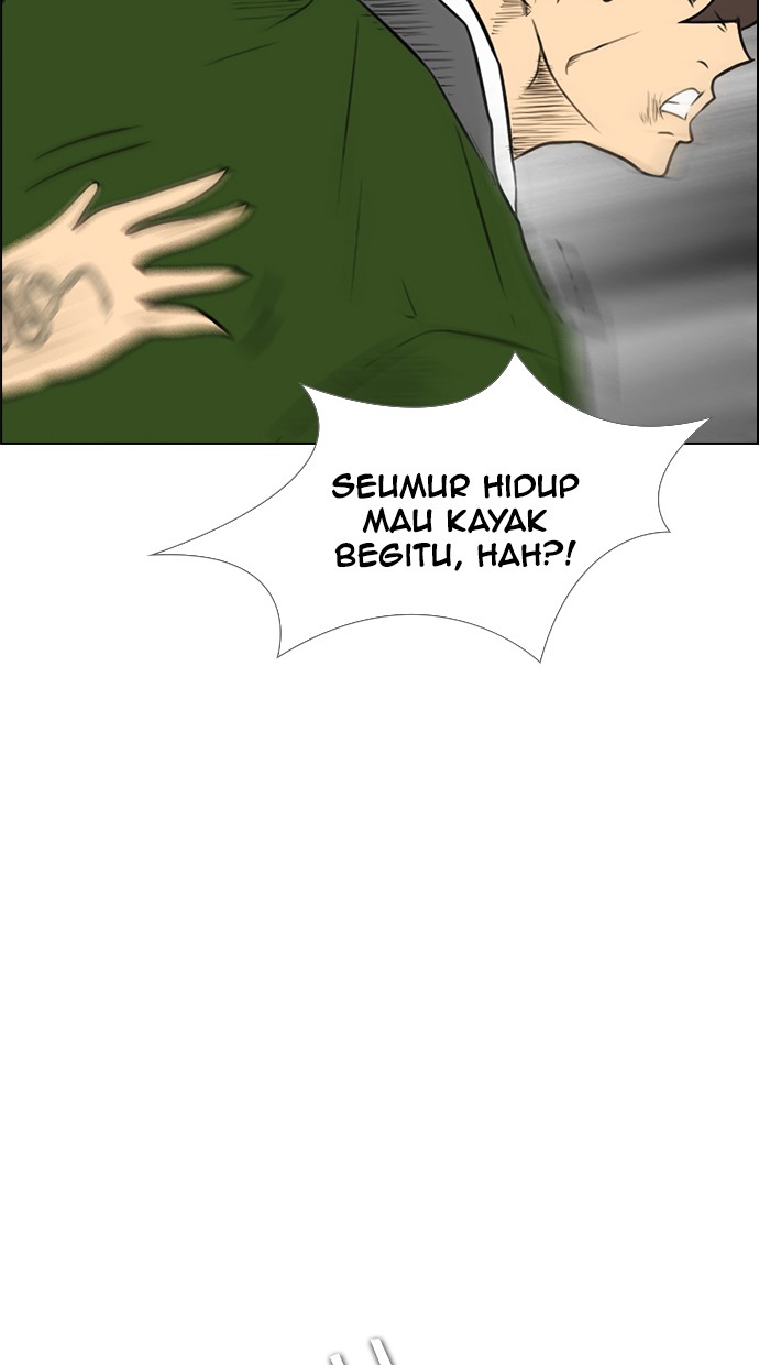 Reawaken Man Bab 118 halaman 33