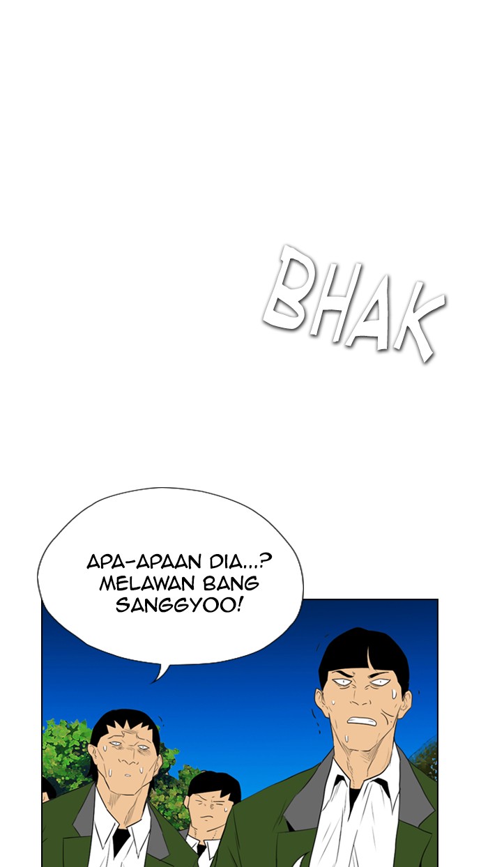 Reawaken Man Bab 118 halaman 55