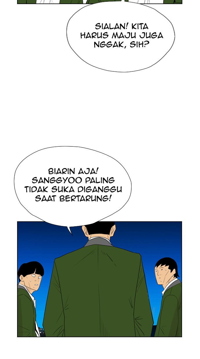 Reawaken Man Bab 118 halaman 56