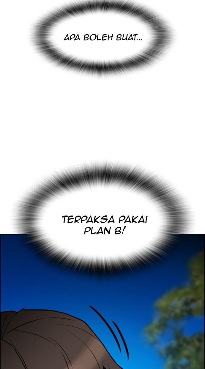 Reawaken Man Bab 118 halaman 70