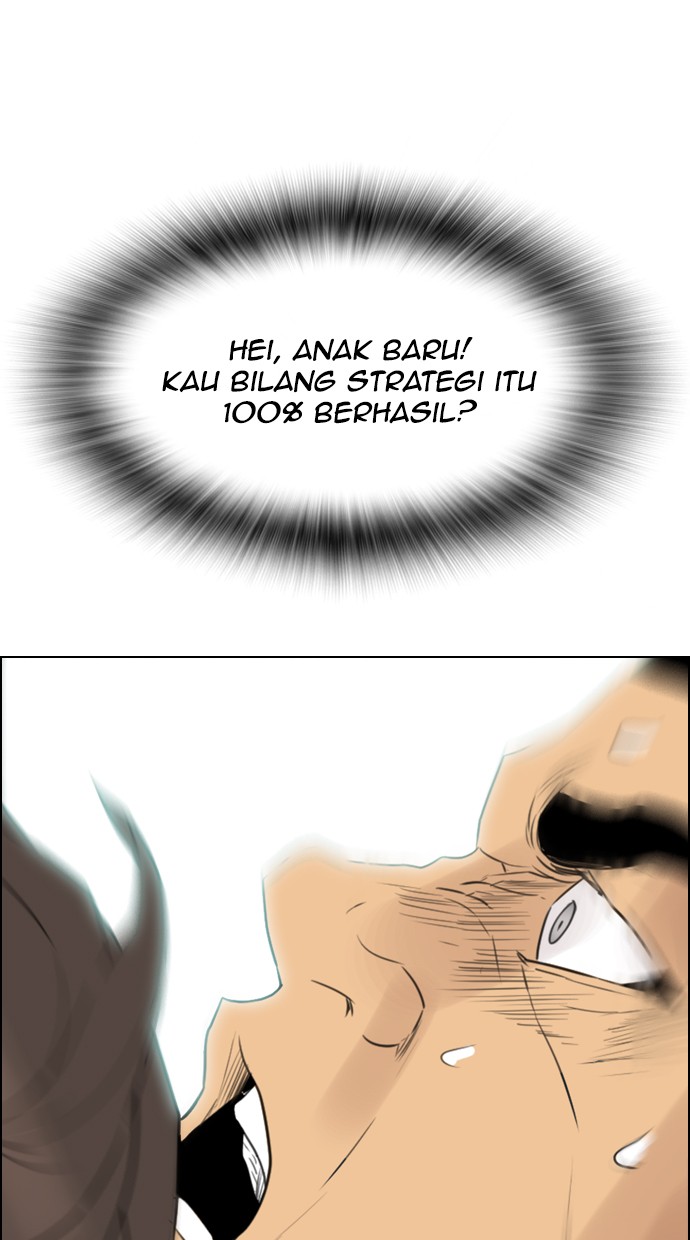 Reawaken Man Bab 118 halaman 80