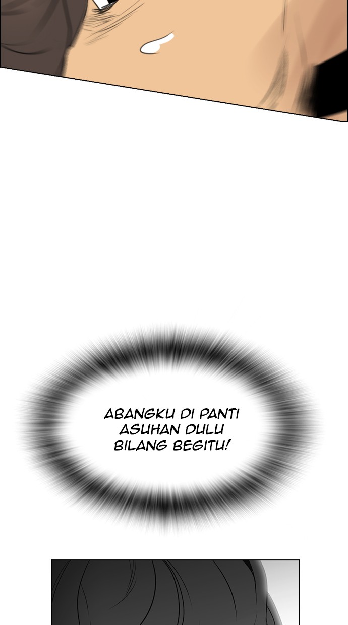 Reawaken Man Bab 118 halaman 81
