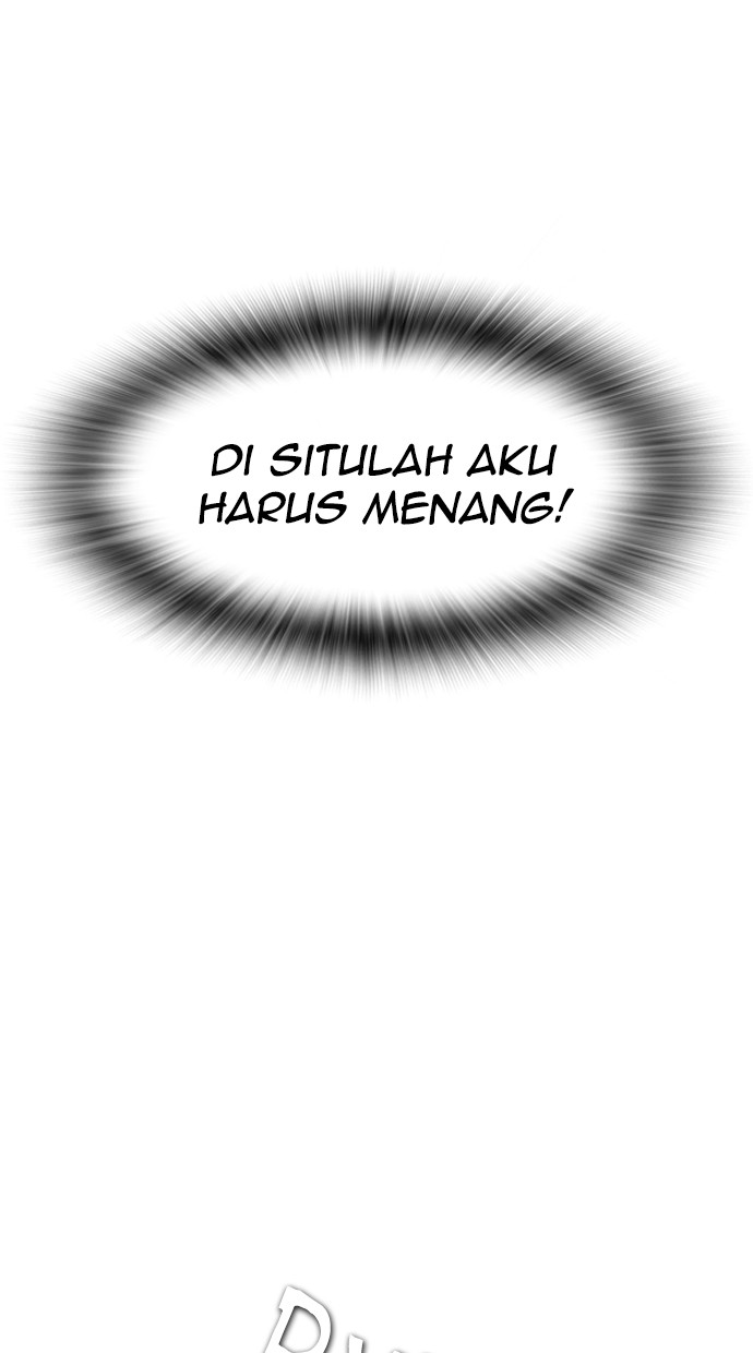 Reawaken Man Bab 118 halaman 84