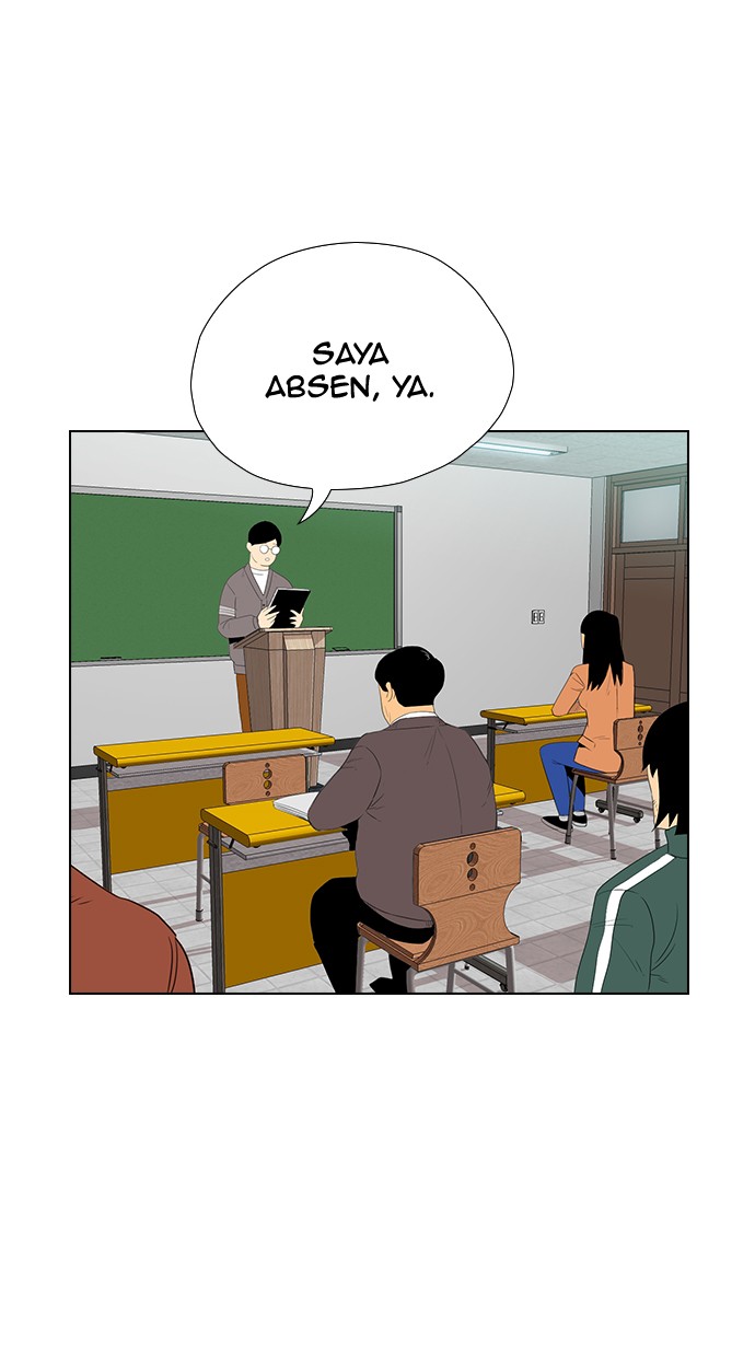 Reawaken Man chapter 119 halaman 2