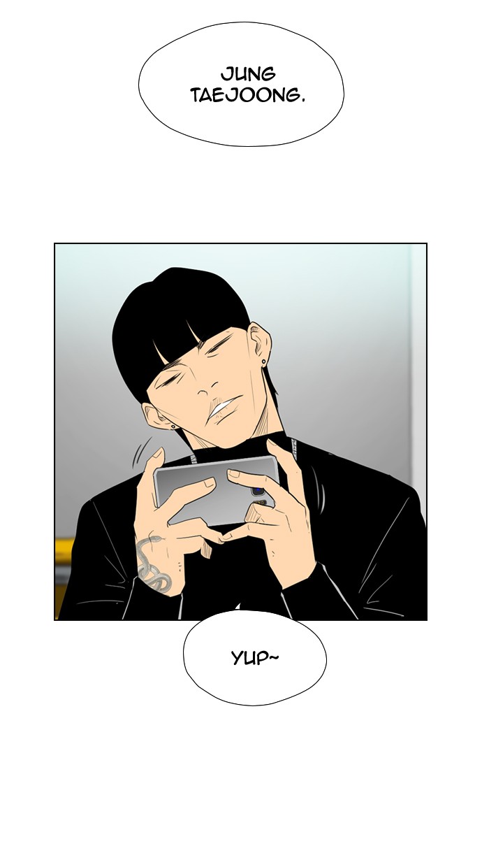Reawaken Man chapter 119 halaman 4