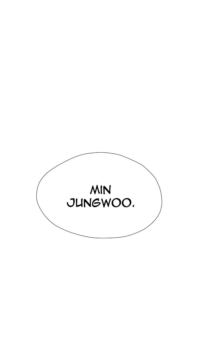 Reawaken Man chapter 119 halaman 5