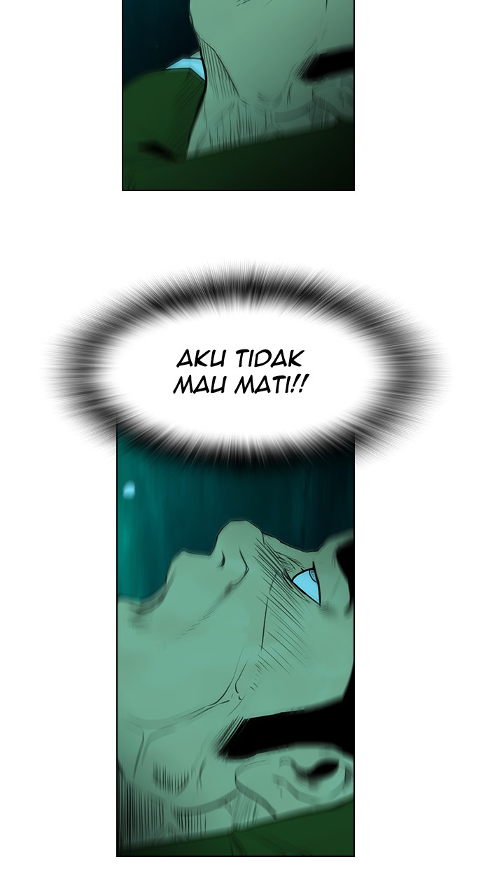 Reawaken Man chapter 119 halaman 15