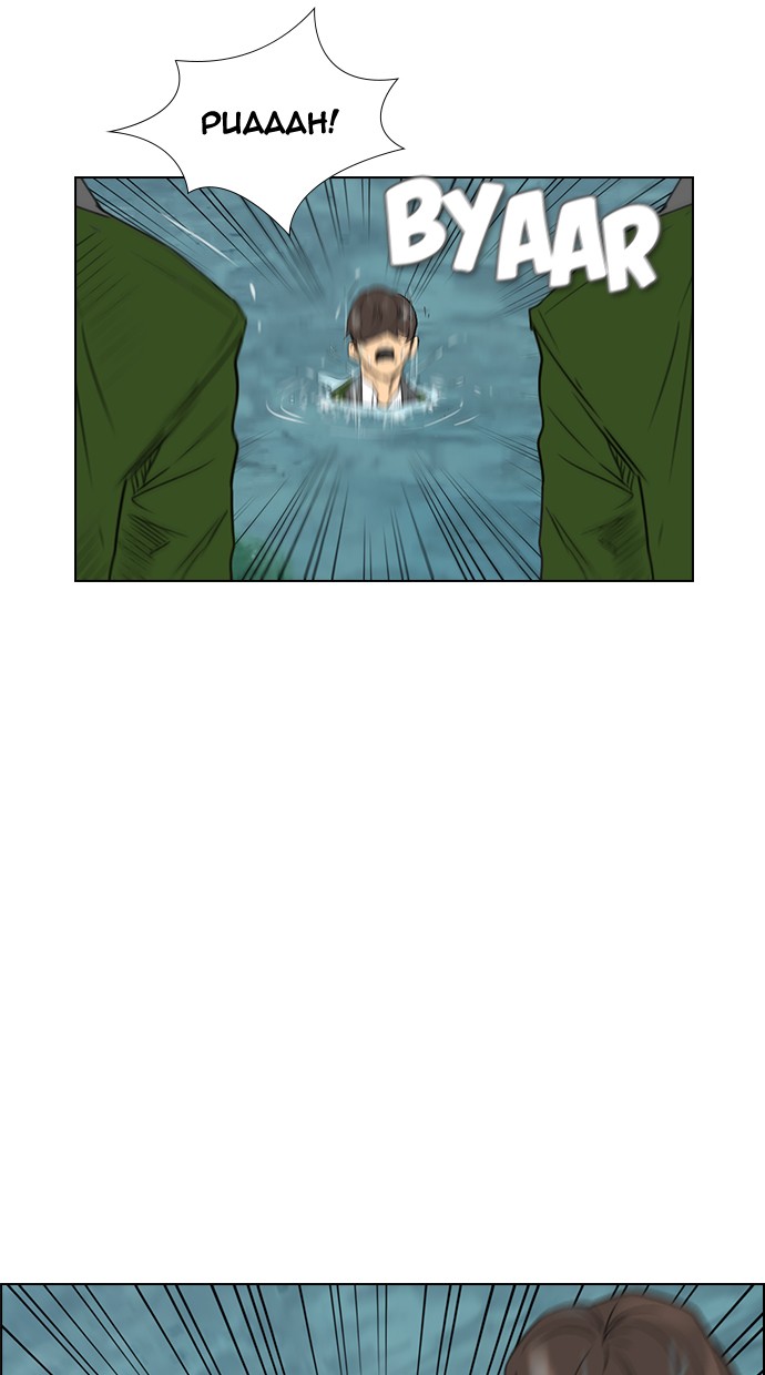 Reawaken Man chapter 119 halaman 20