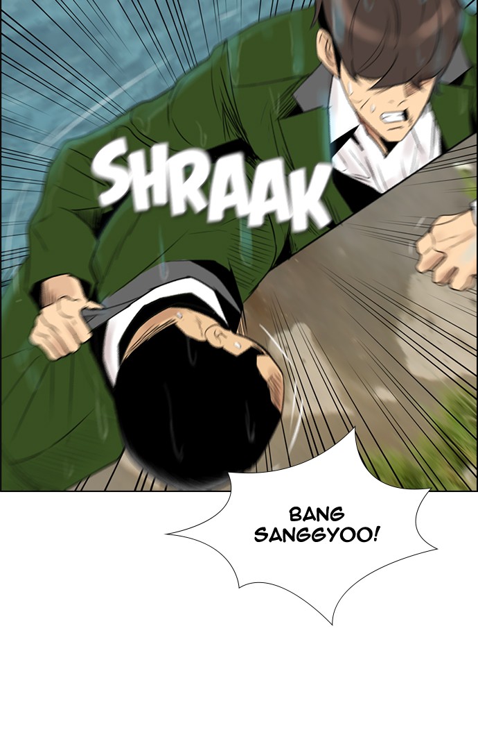 Reawaken Man chapter 119 halaman 21