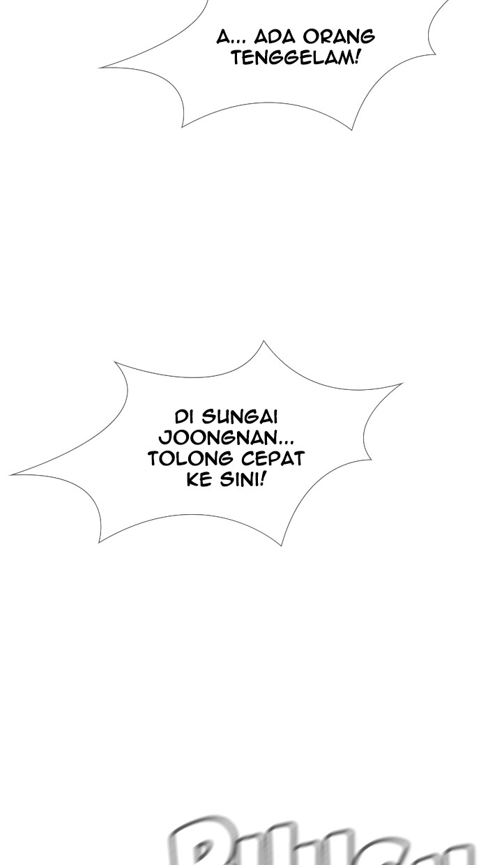 Reawaken Man chapter 119 halaman 24