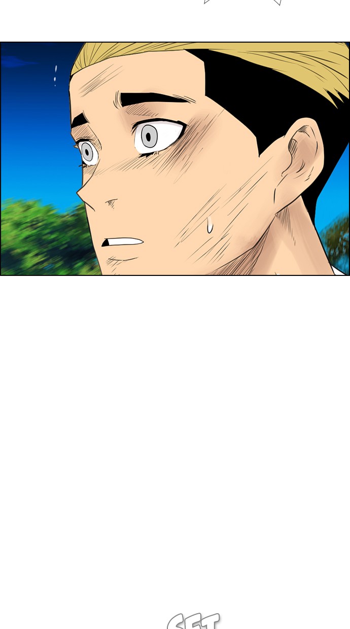 Reawaken Man chapter 119 halaman 27