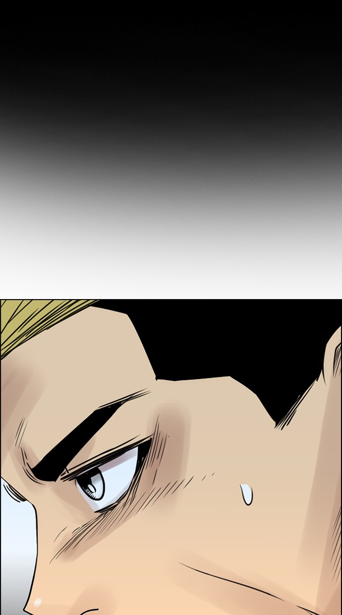 Reawaken Man chapter 119 halaman 41