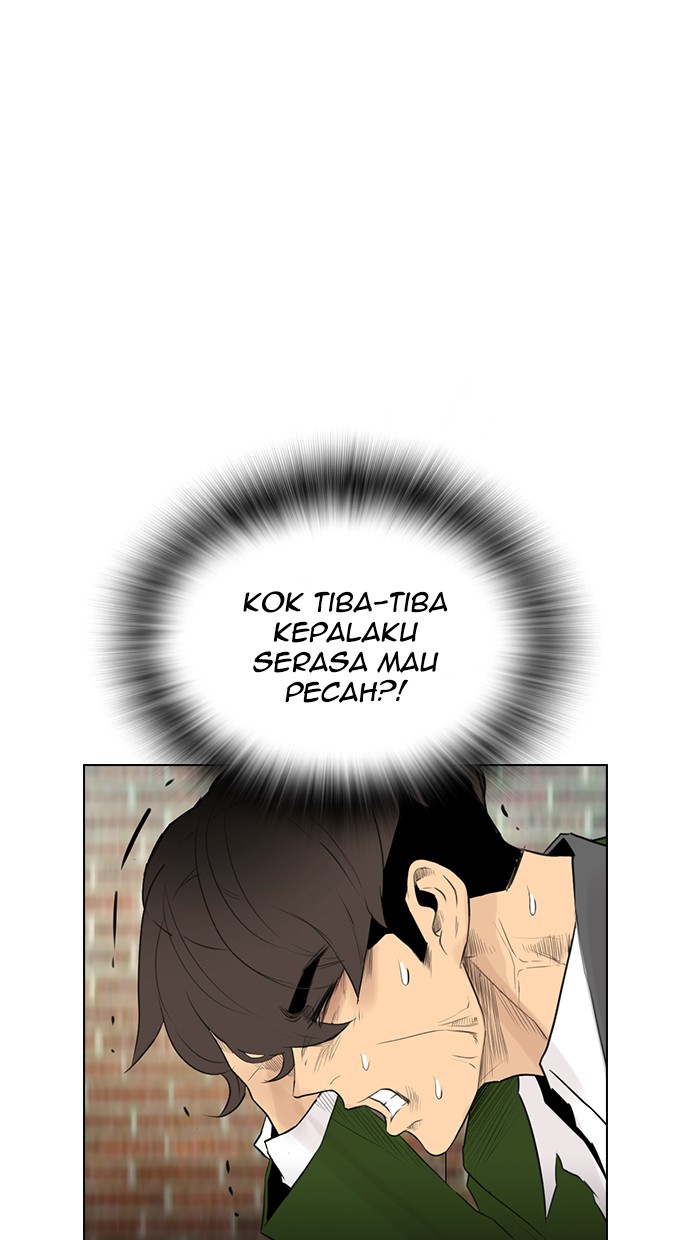 Reawaken Man chapter 119 halaman 48