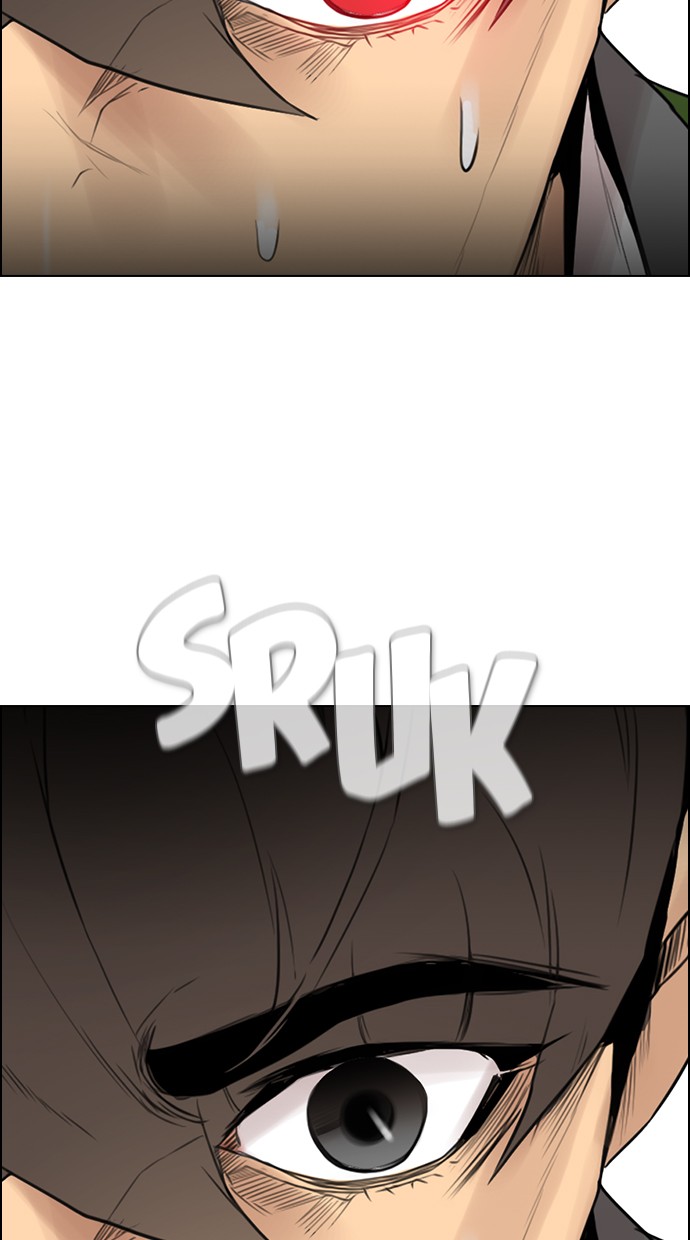 Reawaken Man chapter 119 halaman 50
