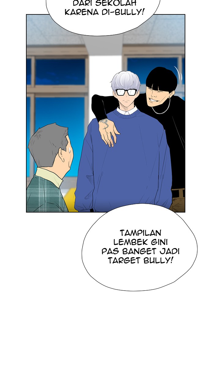 Reawaken Man chapter 119 halaman 60