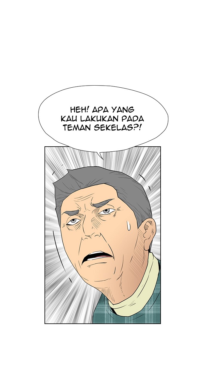 Reawaken Man chapter 119 halaman 65