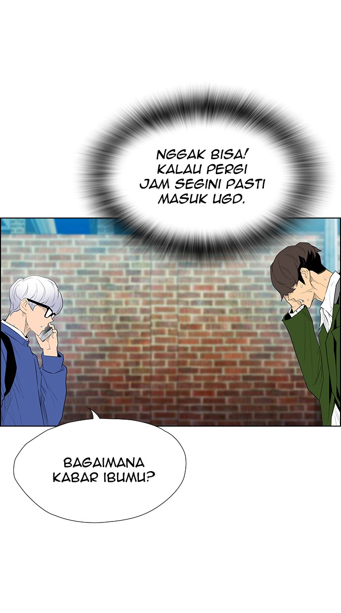 Reawaken Man chapter 119 halaman 77