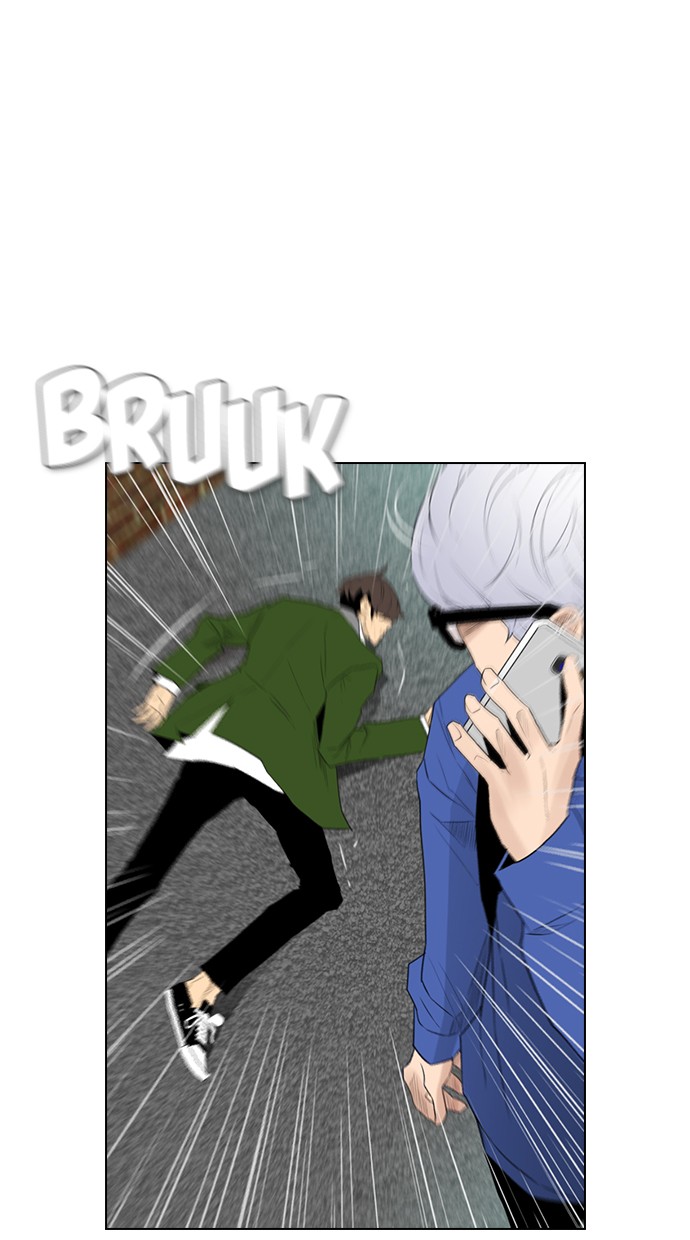 Reawaken Man chapter 119 halaman 80