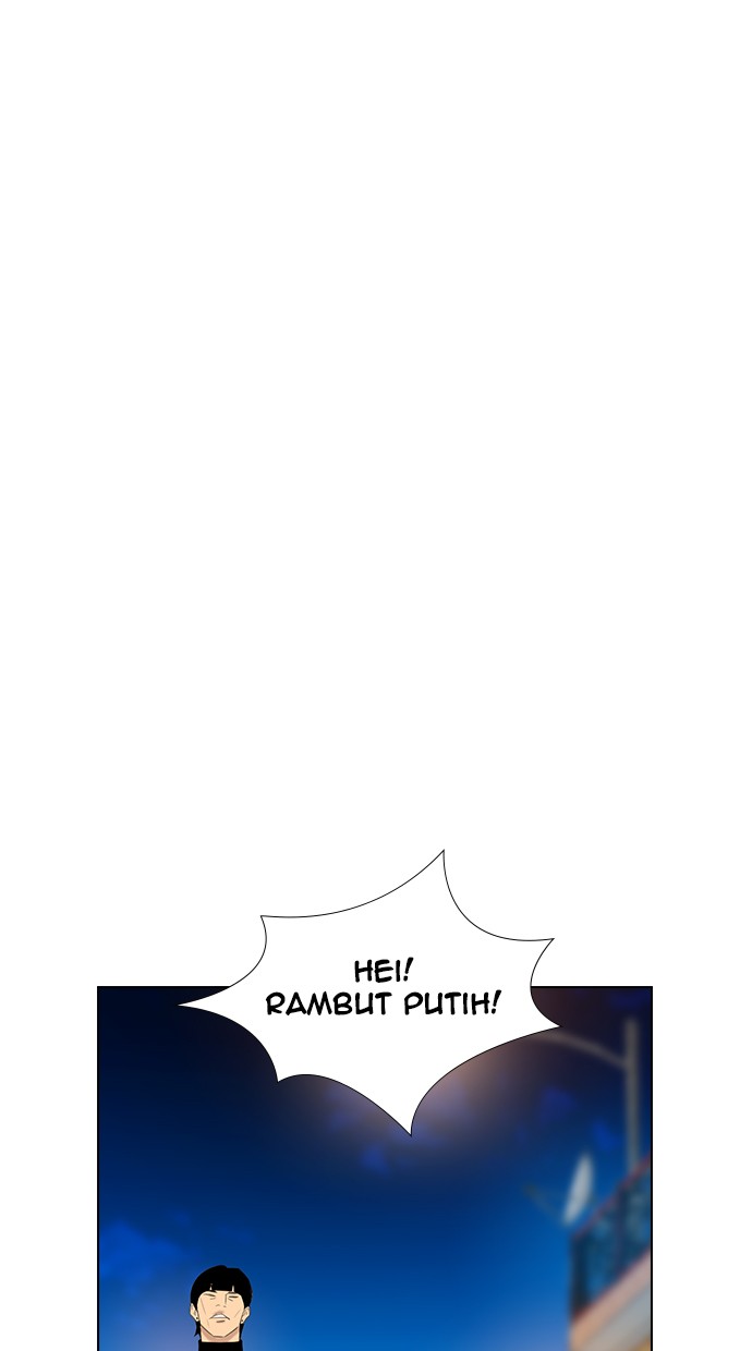 Reawaken Man chapter 119 halaman 86