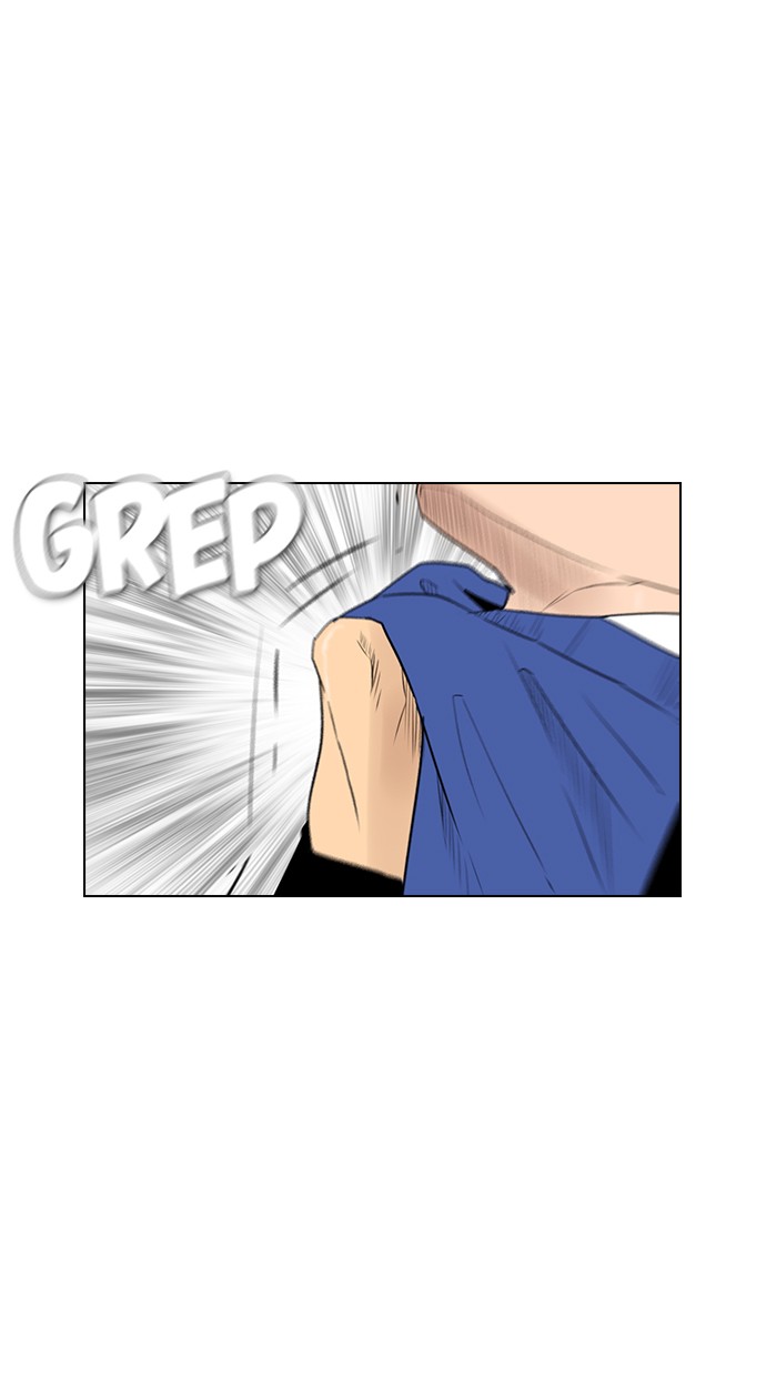 Reawaken Man chapter 119 halaman 90