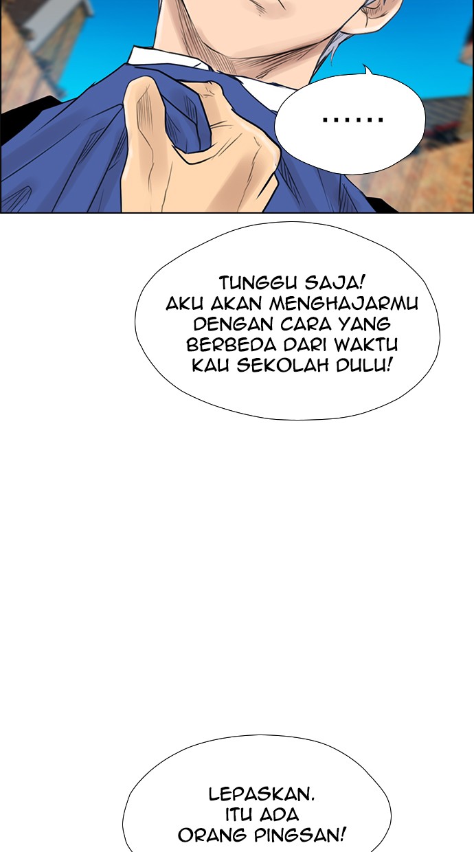 Reawaken Man chapter 119 halaman 93