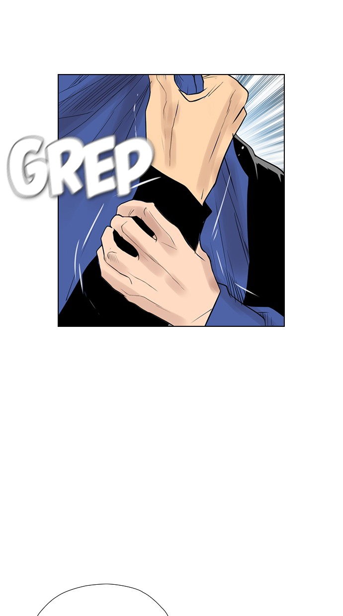 Reawaken Man chapter 119 halaman 96