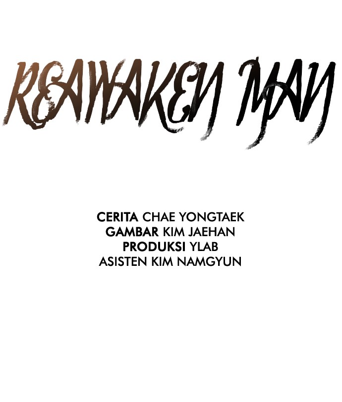 Reawaken Man Bab 12 halaman 15
