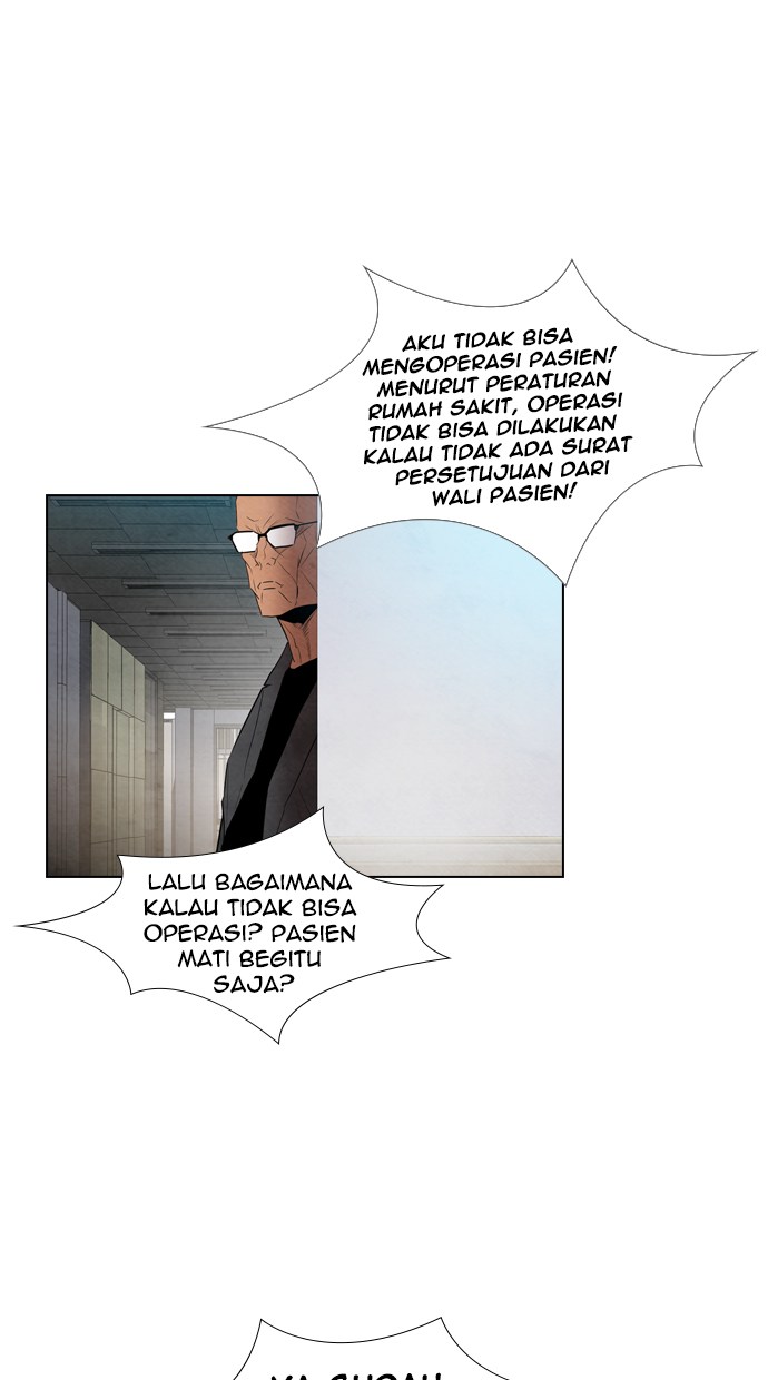 Reawaken Man Bab 12 halaman 52