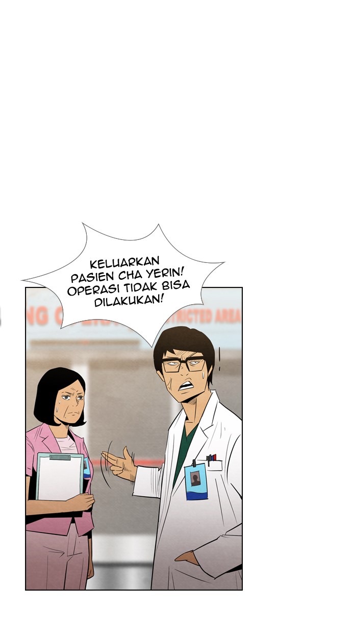 Reawaken Man Bab 12 halaman 56