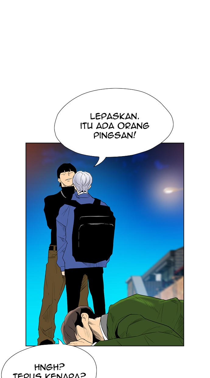 Reawaken Man chapter 120 halaman 1