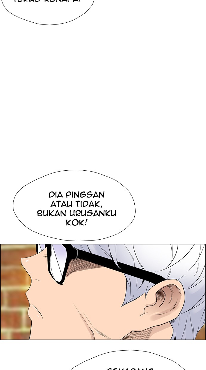 Reawaken Man chapter 120 halaman 2