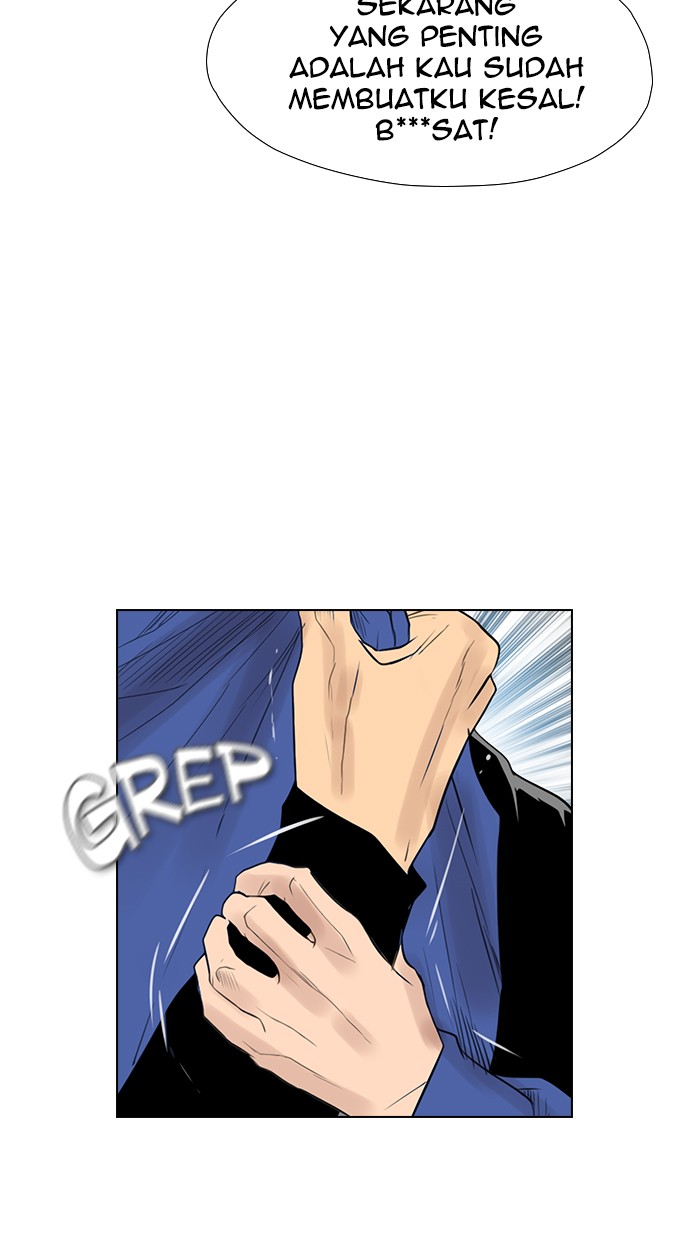 Reawaken Man chapter 120 halaman 3