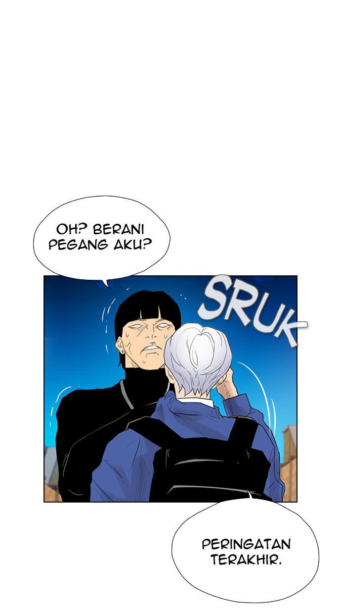 Reawaken Man chapter 120 halaman 4