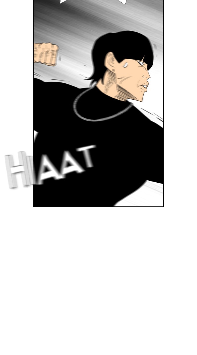 Reawaken Man chapter 120 halaman 7